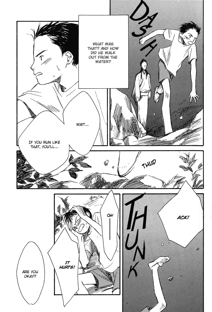 Tsuki to Mizu no Yoru Chapter 3.1 page 12 - Chapter 3.1: Haruhiko