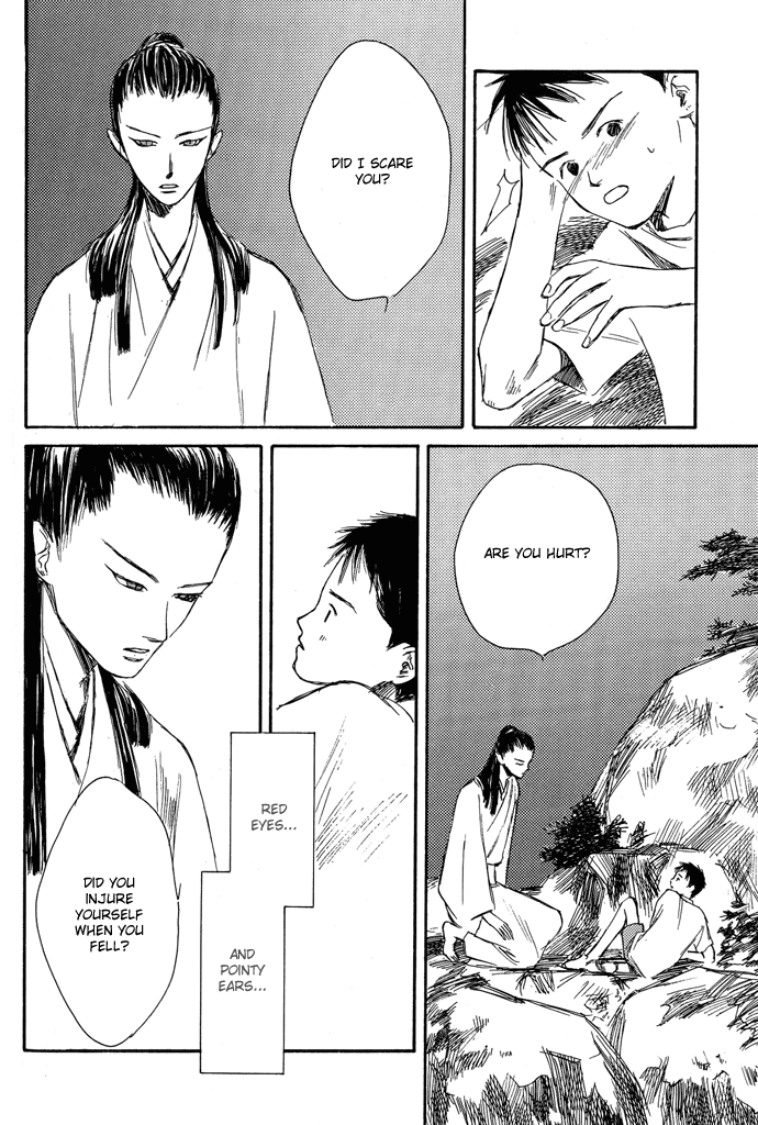 Tsuki to Mizu no Yoru Chapter 3.1 page 13 - Chapter 3.1: Haruhiko