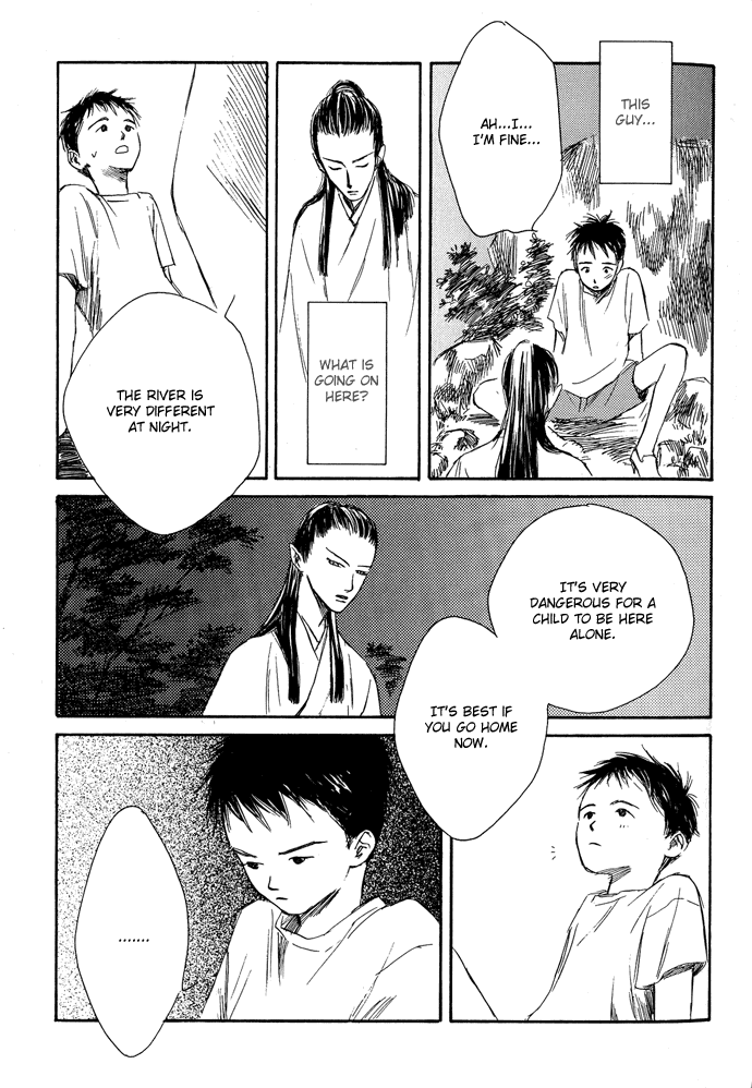 Tsuki to Mizu no Yoru Chapter 3.1 page 14 - Chapter 3.1: Haruhiko