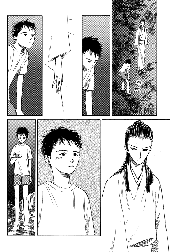 Tsuki to Mizu no Yoru Chapter 3.1 page 15 - Chapter 3.1: Haruhiko