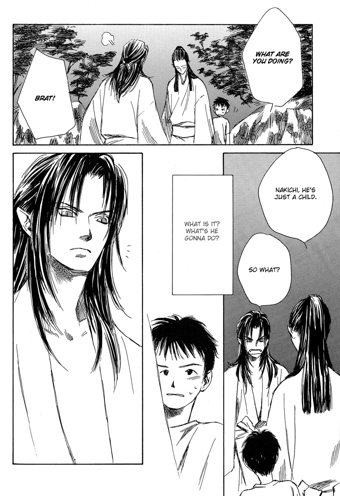 Tsuki to Mizu no Yoru Chapter 3.1 page 19 - Chapter 3.1: Haruhiko