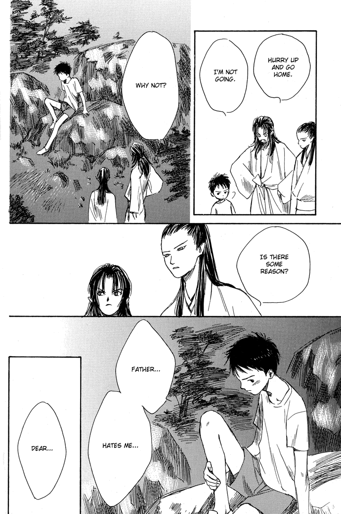 Tsuki to Mizu no Yoru Chapter 3.1 page 23 - Chapter 3.1: Haruhiko