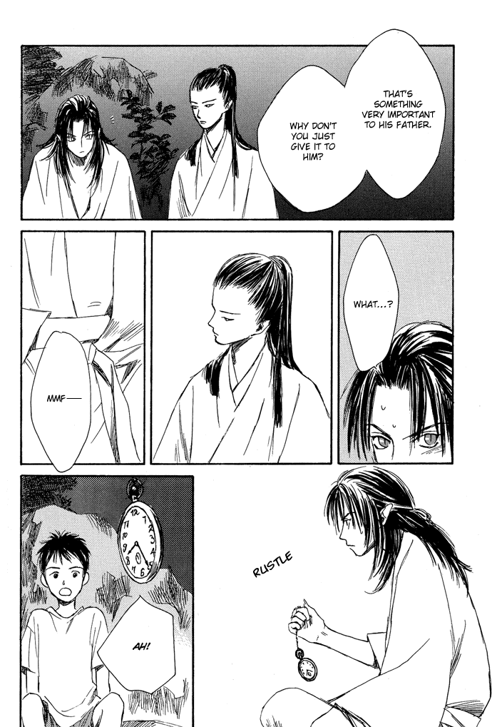 Tsuki to Mizu no Yoru Chapter 3.1 page 27 - Chapter 3.1: Haruhiko
