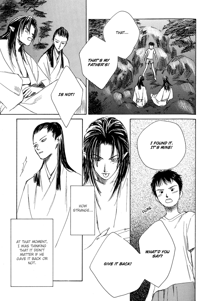 Tsuki to Mizu no Yoru Chapter 3.1 page 28 - Chapter 3.1: Haruhiko