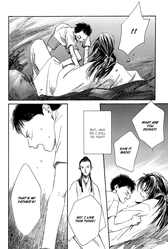 Tsuki to Mizu no Yoru Chapter 3.1 page 29 - Chapter 3.1: Haruhiko