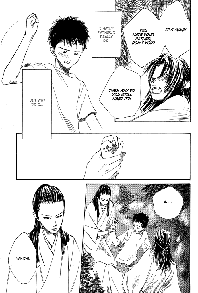 Tsuki to Mizu no Yoru Chapter 3.1 page 30 - Chapter 3.1: Haruhiko