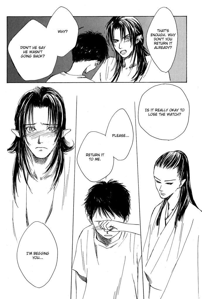 Tsuki to Mizu no Yoru Chapter 3.1 page 31 - Chapter 3.1: Haruhiko