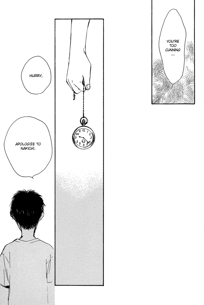 Tsuki to Mizu no Yoru Chapter 3.1 page 32 - Chapter 3.1: Haruhiko