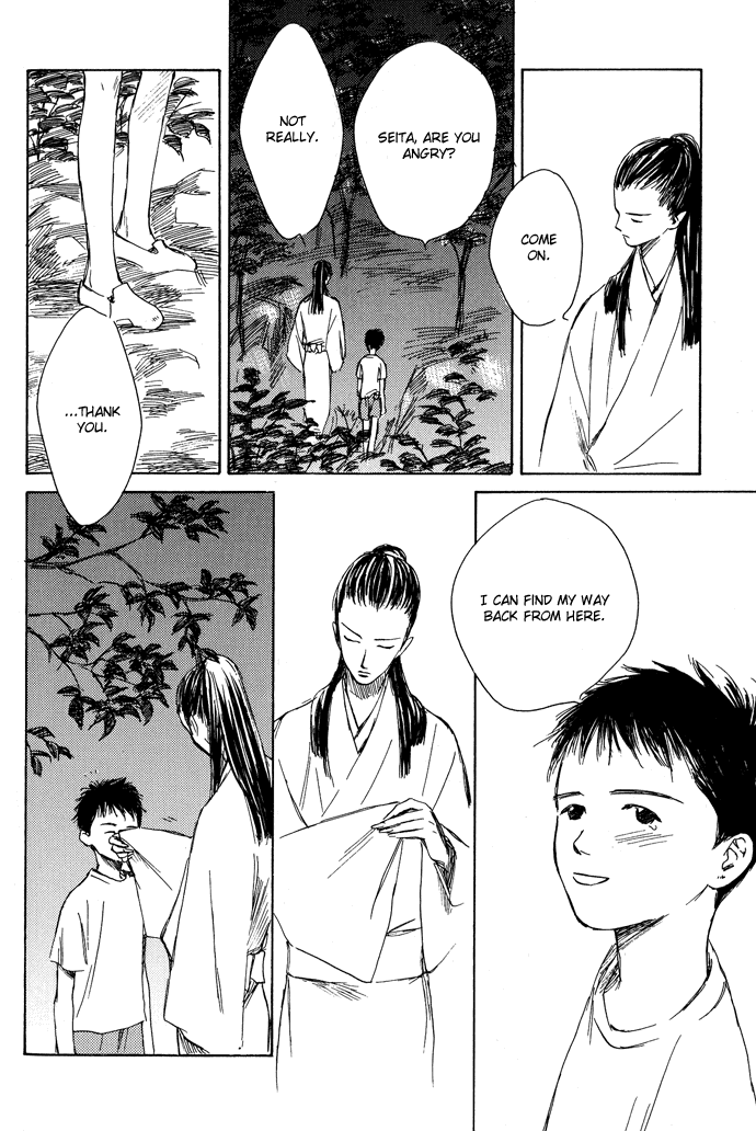 Tsuki to Mizu no Yoru Chapter 3.1 page 33 - Chapter 3.1: Haruhiko
