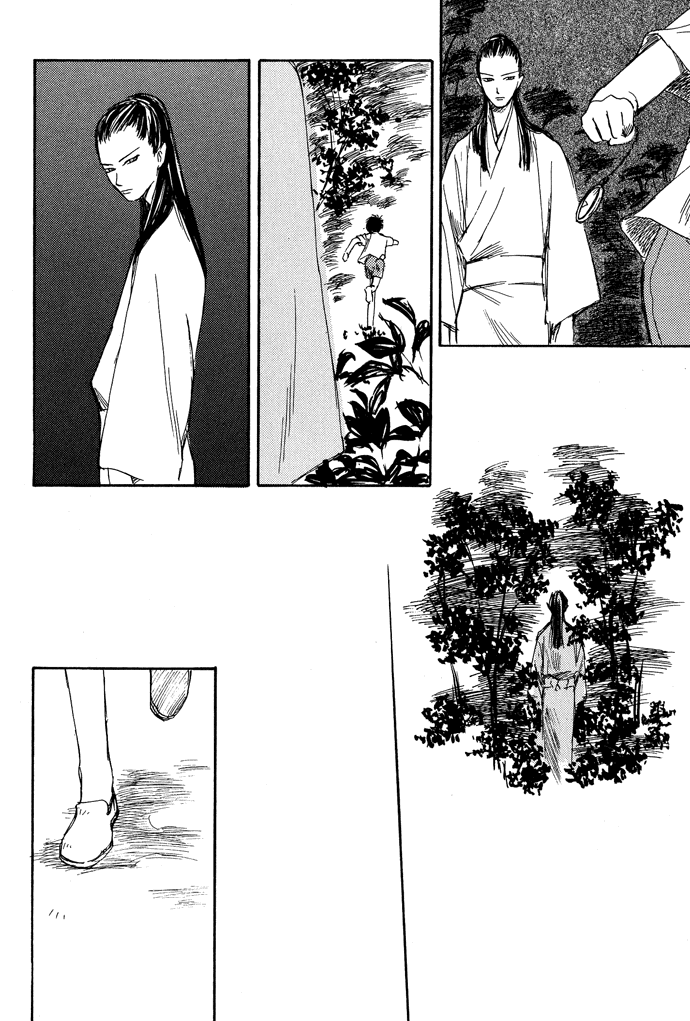 Tsuki to Mizu no Yoru Chapter 3.1 page 35 - Chapter 3.1: Haruhiko