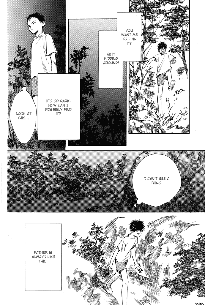 Tsuki to Mizu no Yoru Chapter 3.1 page 5 - Chapter 3.1: Haruhiko