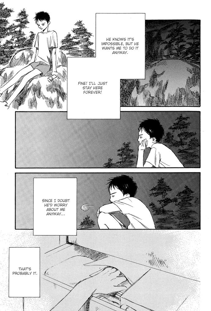 Tsuki to Mizu no Yoru Chapter 3.1 page 6 - Chapter 3.1: Haruhiko
