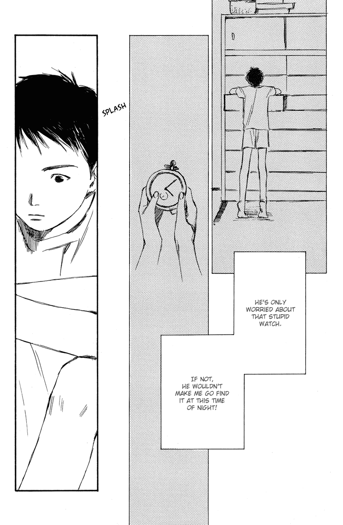 Tsuki to Mizu no Yoru Chapter 3.1 page 7 - Chapter 3.1: Haruhiko