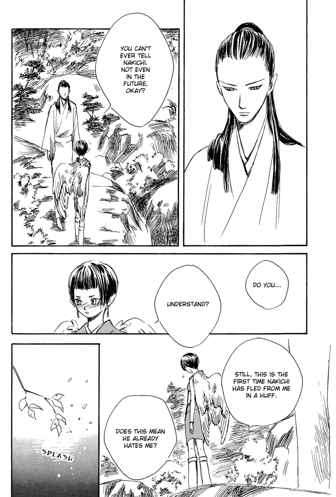 Tsuki to Mizu no Yoru Chapter 3.2 page 11 - Chapter 3.2: Yuuko