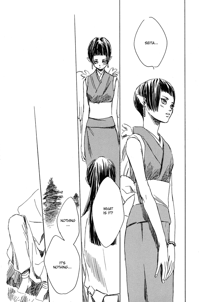 Tsuki to Mizu no Yoru Chapter 3.2 page 15 - Chapter 3.2: Yuuko