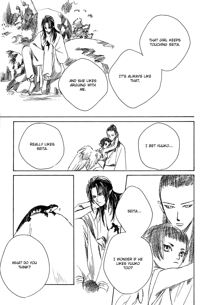 Tsuki to Mizu no Yoru Chapter 3.2 page 16 - Chapter 3.2: Yuuko