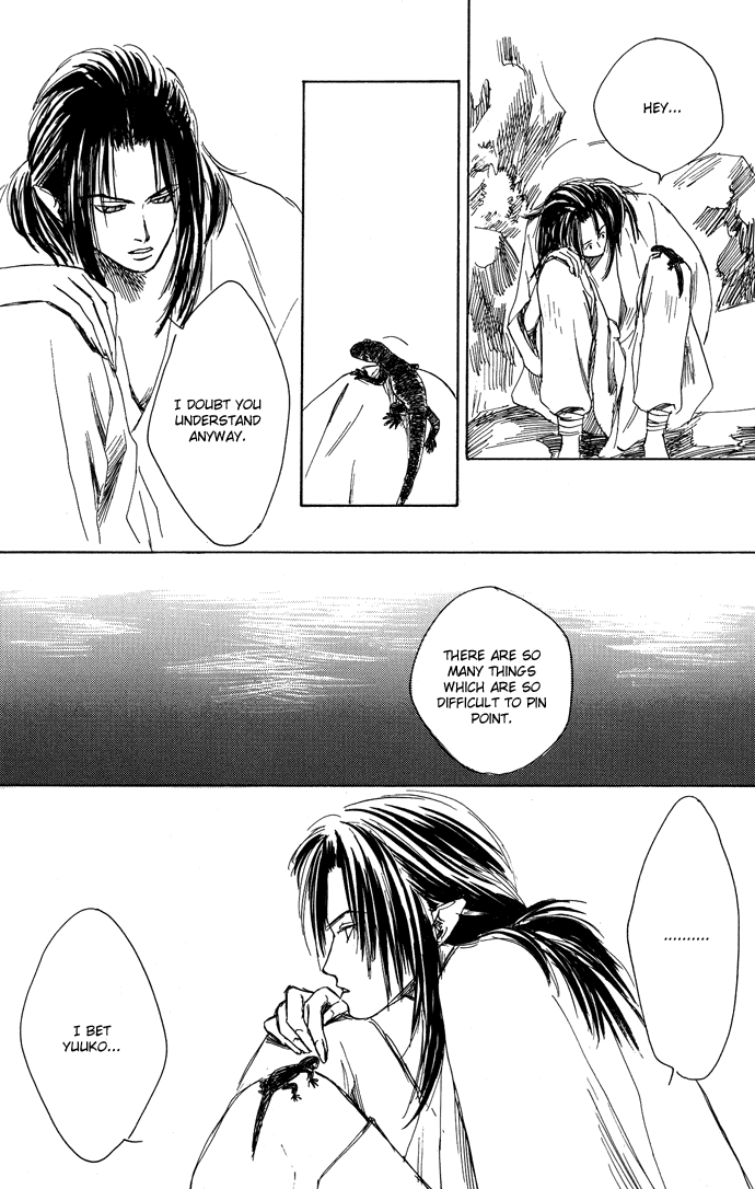 Tsuki to Mizu no Yoru Chapter 3.2 page 17 - Chapter 3.2: Yuuko