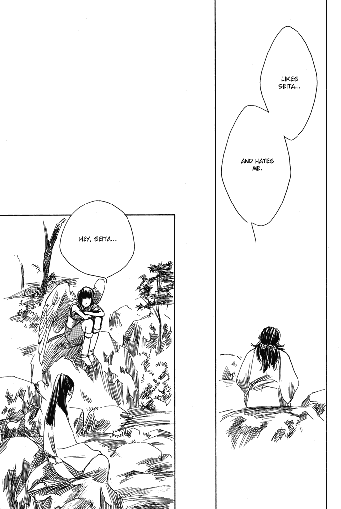Tsuki to Mizu no Yoru Chapter 3.2 page 18 - Chapter 3.2: Yuuko
