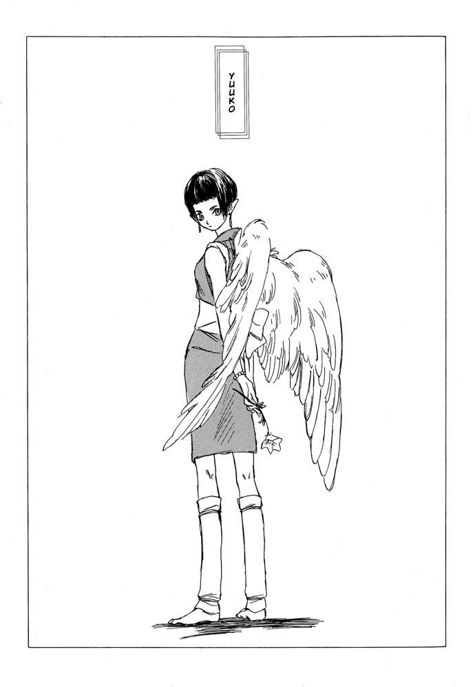 Tsuki to Mizu no Yoru Chapter 3.2 page 2 - Chapter 3.2: Yuuko