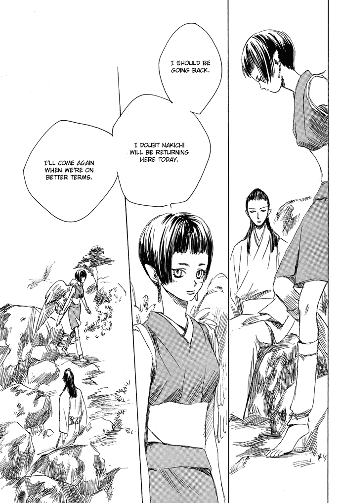 Tsuki to Mizu no Yoru Chapter 3.2 page 22 - Chapter 3.2: Yuuko