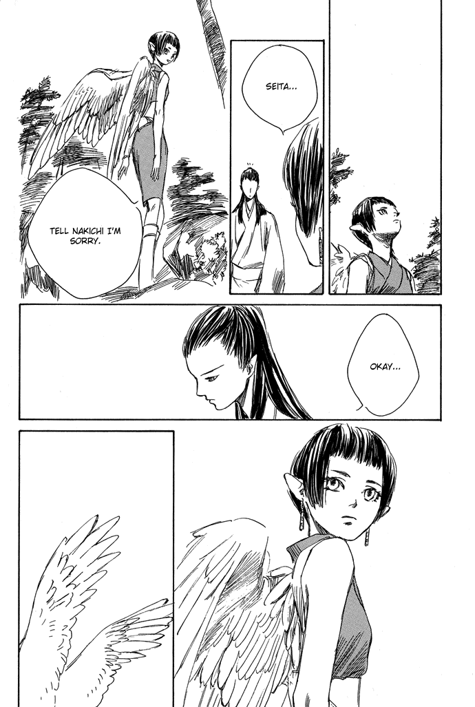 Tsuki to Mizu no Yoru Chapter 3.2 page 23 - Chapter 3.2: Yuuko