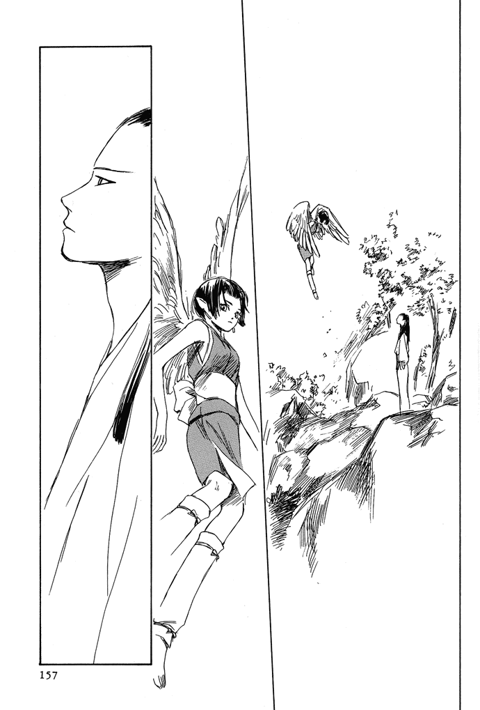 Tsuki to Mizu no Yoru Chapter 3.2 page 24 - Chapter 3.2: Yuuko