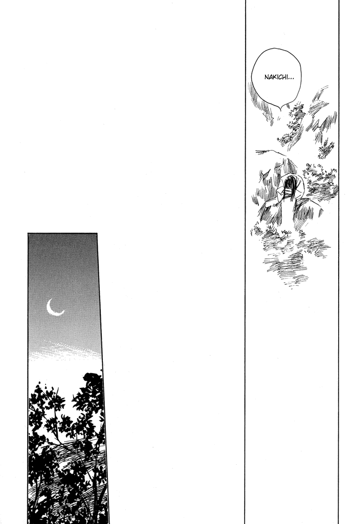 Tsuki to Mizu no Yoru Chapter 3.2 page 28 - Chapter 3.2: Yuuko