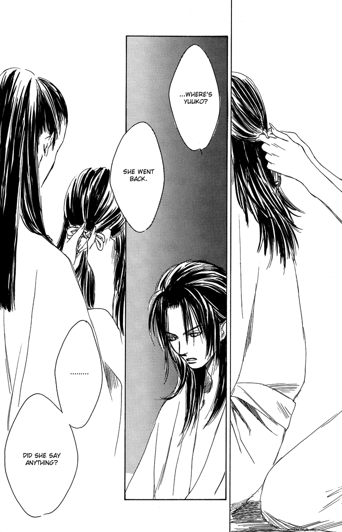 Tsuki to Mizu no Yoru Chapter 3.2 page 31 - Chapter 3.2: Yuuko