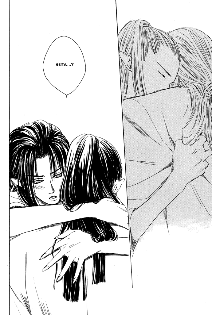 Tsuki to Mizu no Yoru Chapter 3.2 page 35 - Chapter 3.2: Yuuko