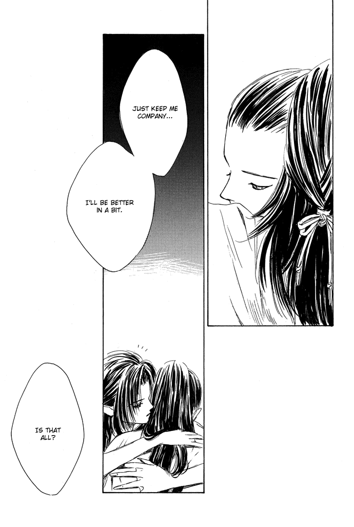 Tsuki to Mizu no Yoru Chapter 3.2 page 36 - Chapter 3.2: Yuuko