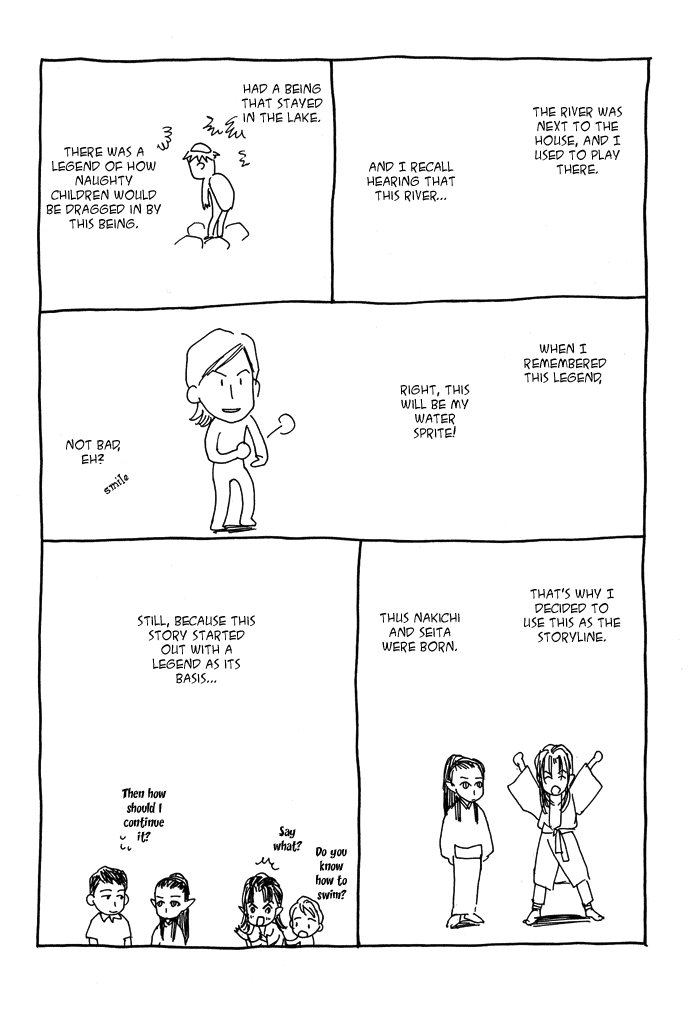 Tsuki to Mizu no Yoru Chapter 3.2 page 39 - Chapter 3.2: Yuuko