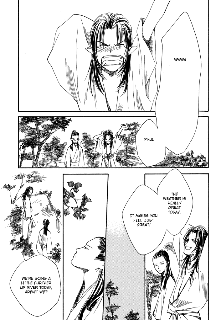 Tsuki to Mizu no Yoru Chapter 3.2 page 4 - Chapter 3.2: Yuuko