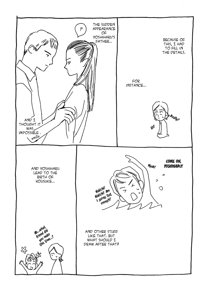 Tsuki to Mizu no Yoru Chapter 3.2 page 40 - Chapter 3.2: Yuuko