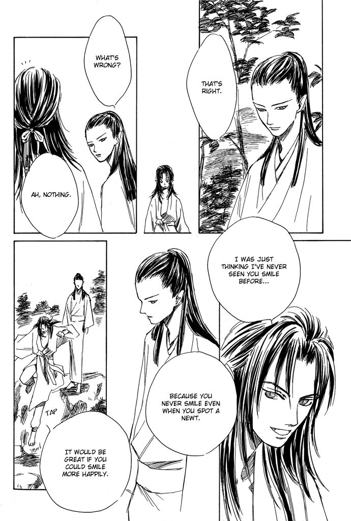 Tsuki to Mizu no Yoru Chapter 3.2 page 5 - Chapter 3.2: Yuuko