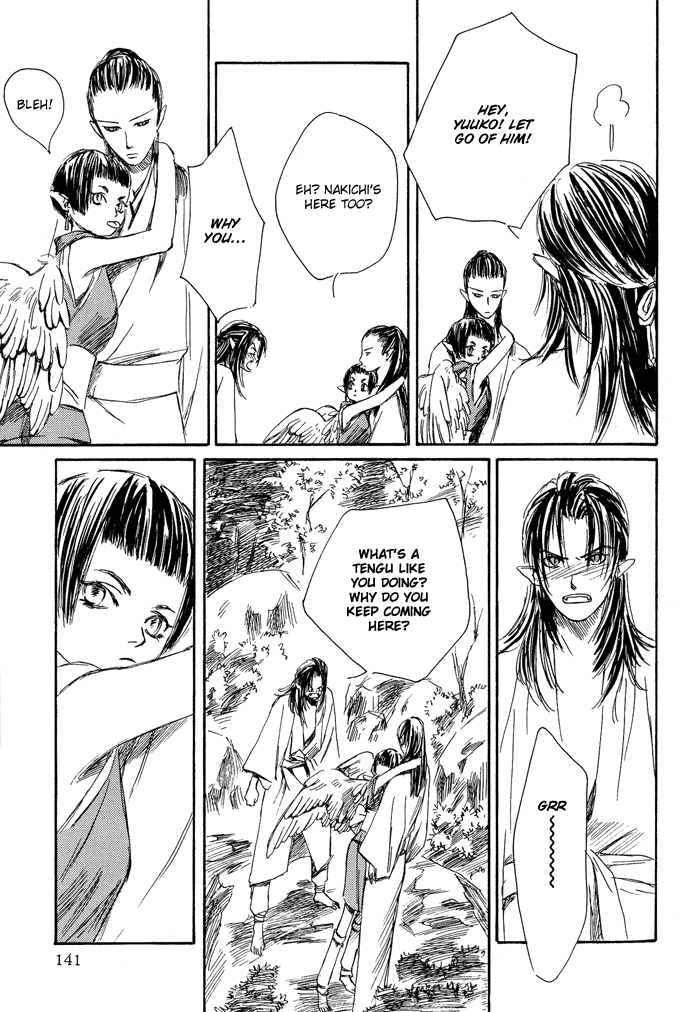 Tsuki to Mizu no Yoru Chapter 3.2 page 8 - Chapter 3.2: Yuuko