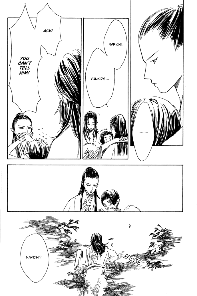 Tsuki to Mizu no Yoru Chapter 3.2 page 9 - Chapter 3.2: Yuuko