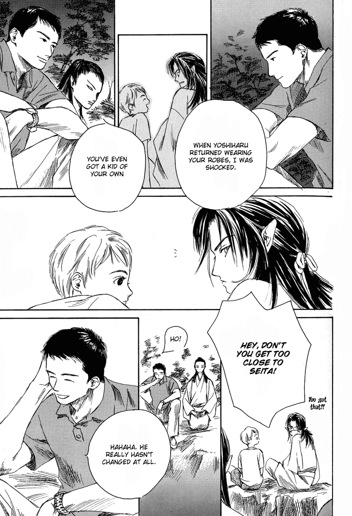 Tsuki to Mizu no Yoru Chapter 3 page 10 - Chapter 3