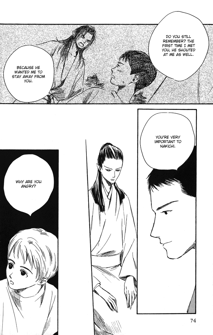 Tsuki to Mizu no Yoru Chapter 3 page 11 - Chapter 3
