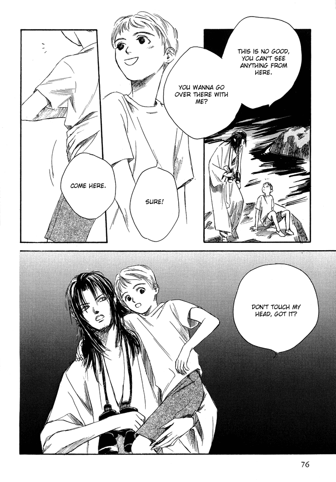 Tsuki to Mizu no Yoru Chapter 3 page 13 - Chapter 3