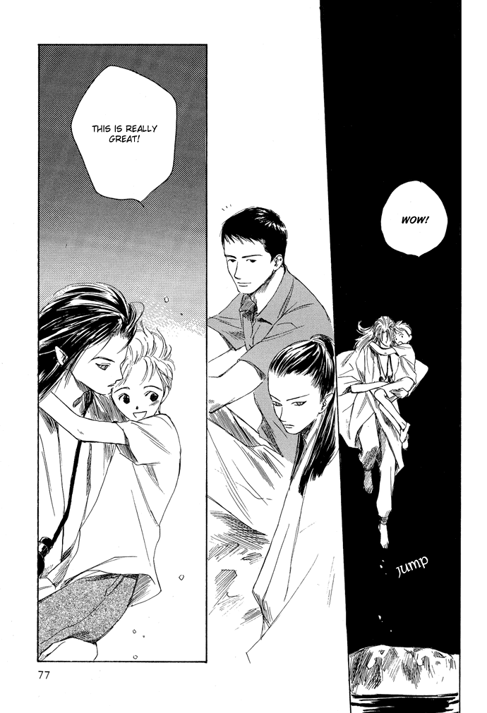 Tsuki to Mizu no Yoru Chapter 3 page 14 - Chapter 3