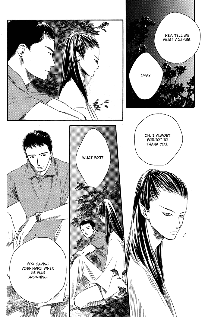 Tsuki to Mizu no Yoru Chapter 3 page 17 - Chapter 3
