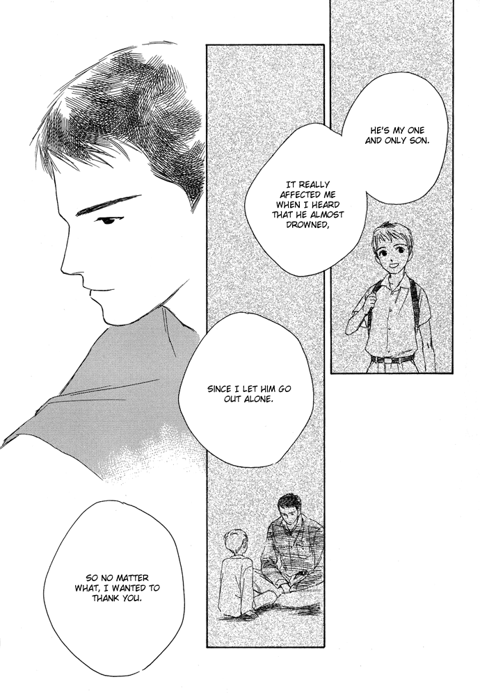 Tsuki to Mizu no Yoru Chapter 3 page 18 - Chapter 3