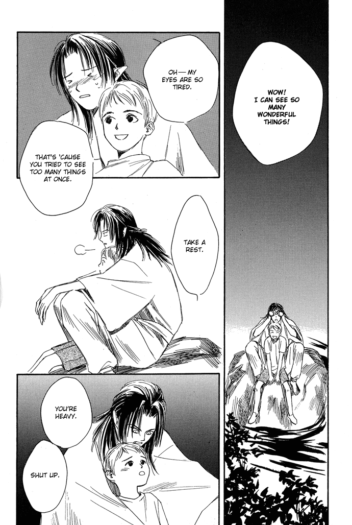 Tsuki to Mizu no Yoru Chapter 3 page 21 - Chapter 3