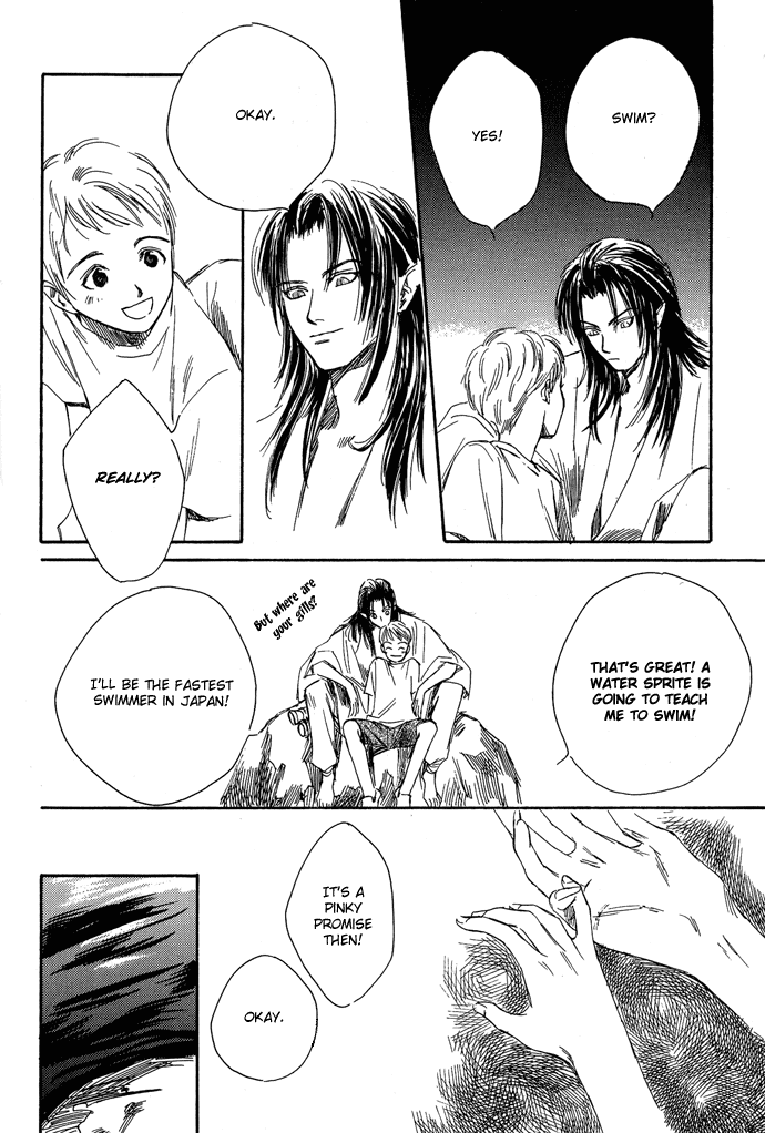 Tsuki to Mizu no Yoru Chapter 3 page 23 - Chapter 3