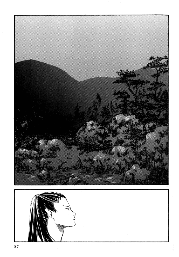 Tsuki to Mizu no Yoru Chapter 3 page 24 - Chapter 3