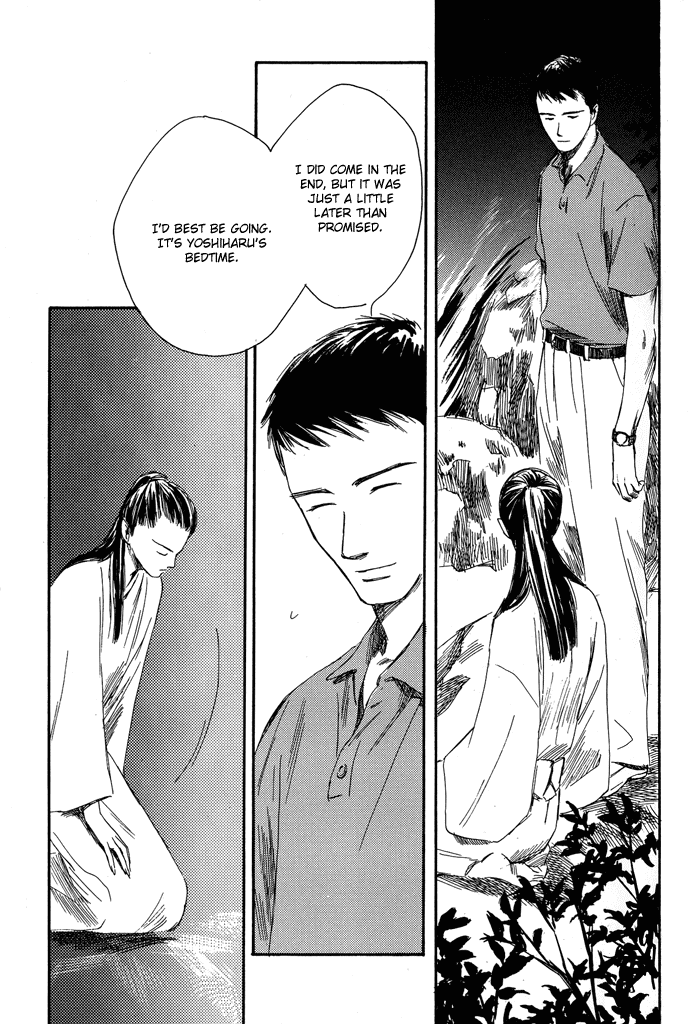 Tsuki to Mizu no Yoru Chapter 3 page 26 - Chapter 3