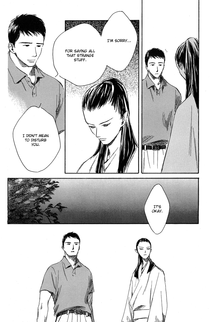 Tsuki to Mizu no Yoru Chapter 3 page 27 - Chapter 3