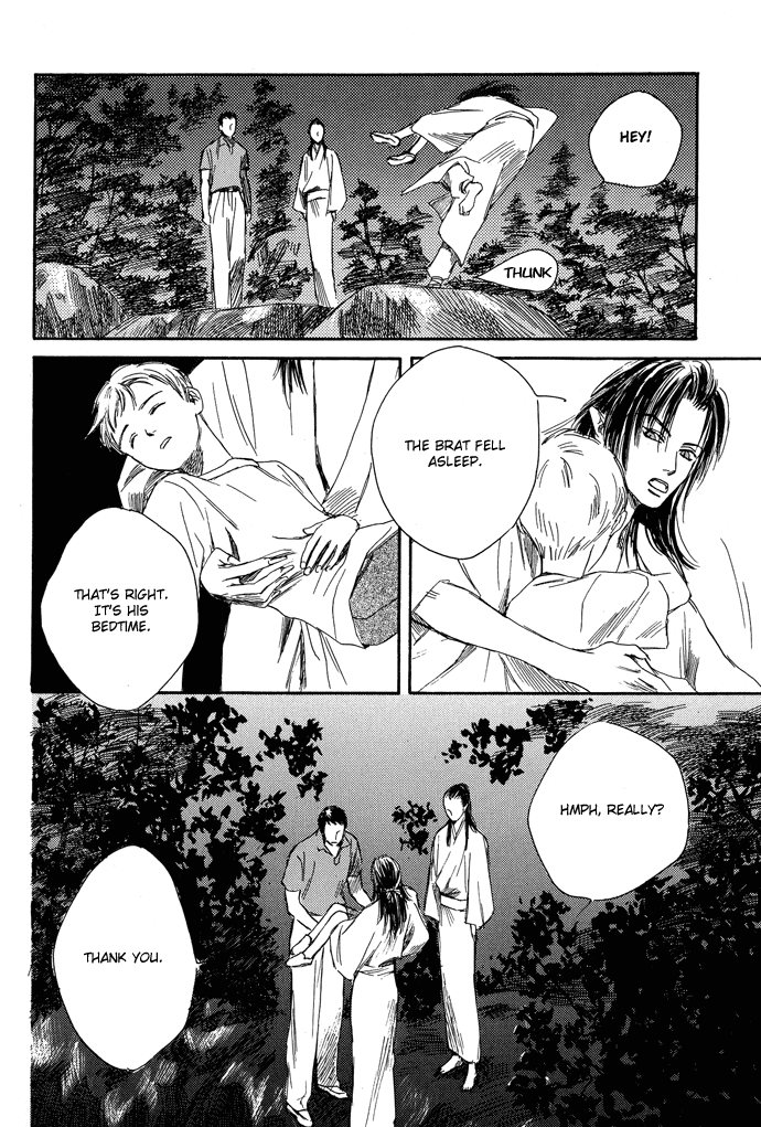 Tsuki to Mizu no Yoru Chapter 3 page 29 - Chapter 3