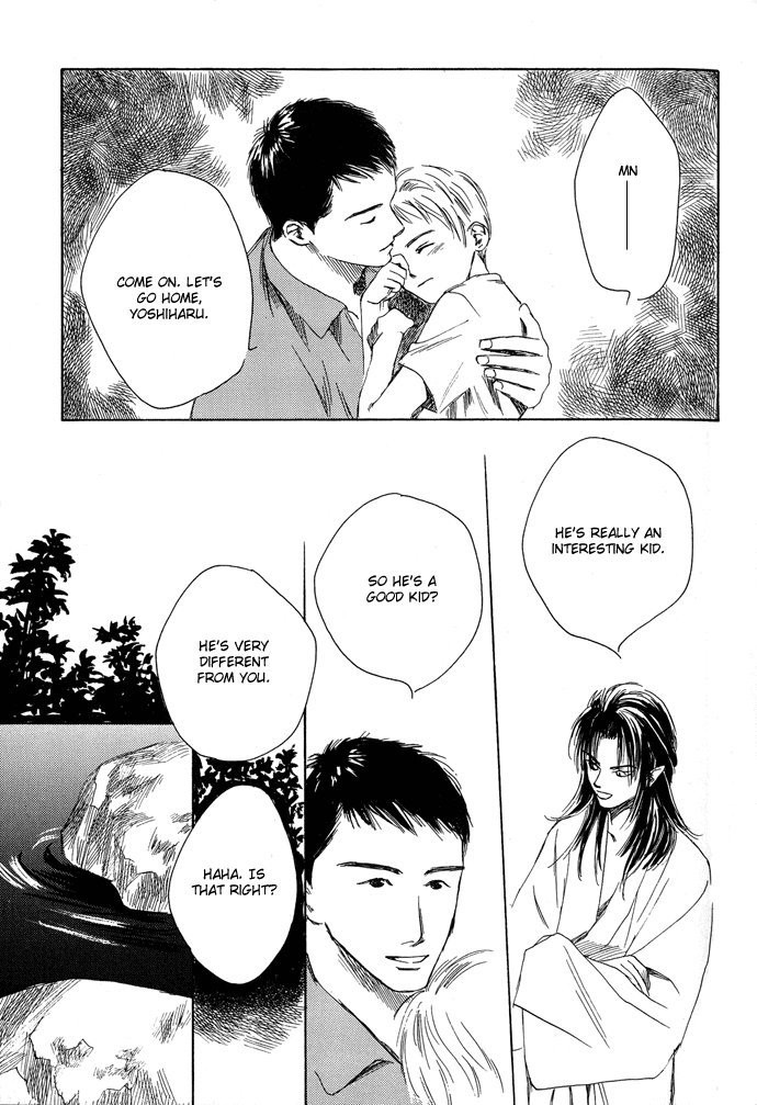Tsuki to Mizu no Yoru Chapter 3 page 30 - Chapter 3