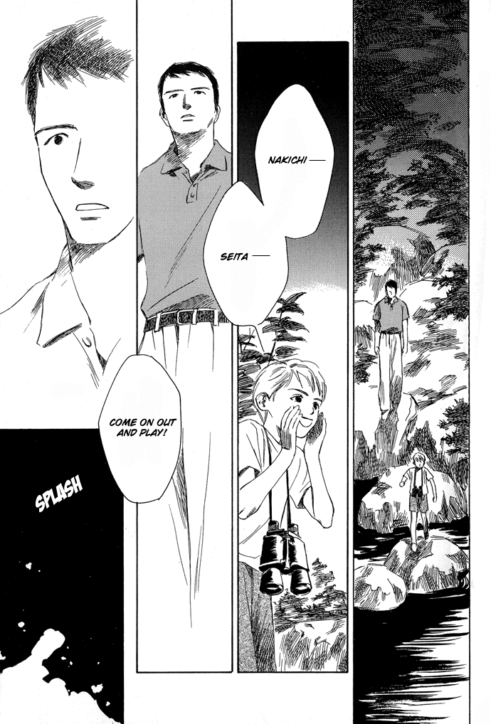 Tsuki to Mizu no Yoru Chapter 3 page 4 - Chapter 3